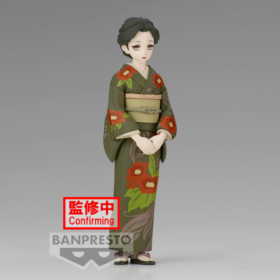 Tamayo - -Kizuna no Sou- Vol. 37 - Demon Slayer Kimetsu no Yaiba - Banpresto - Image 5