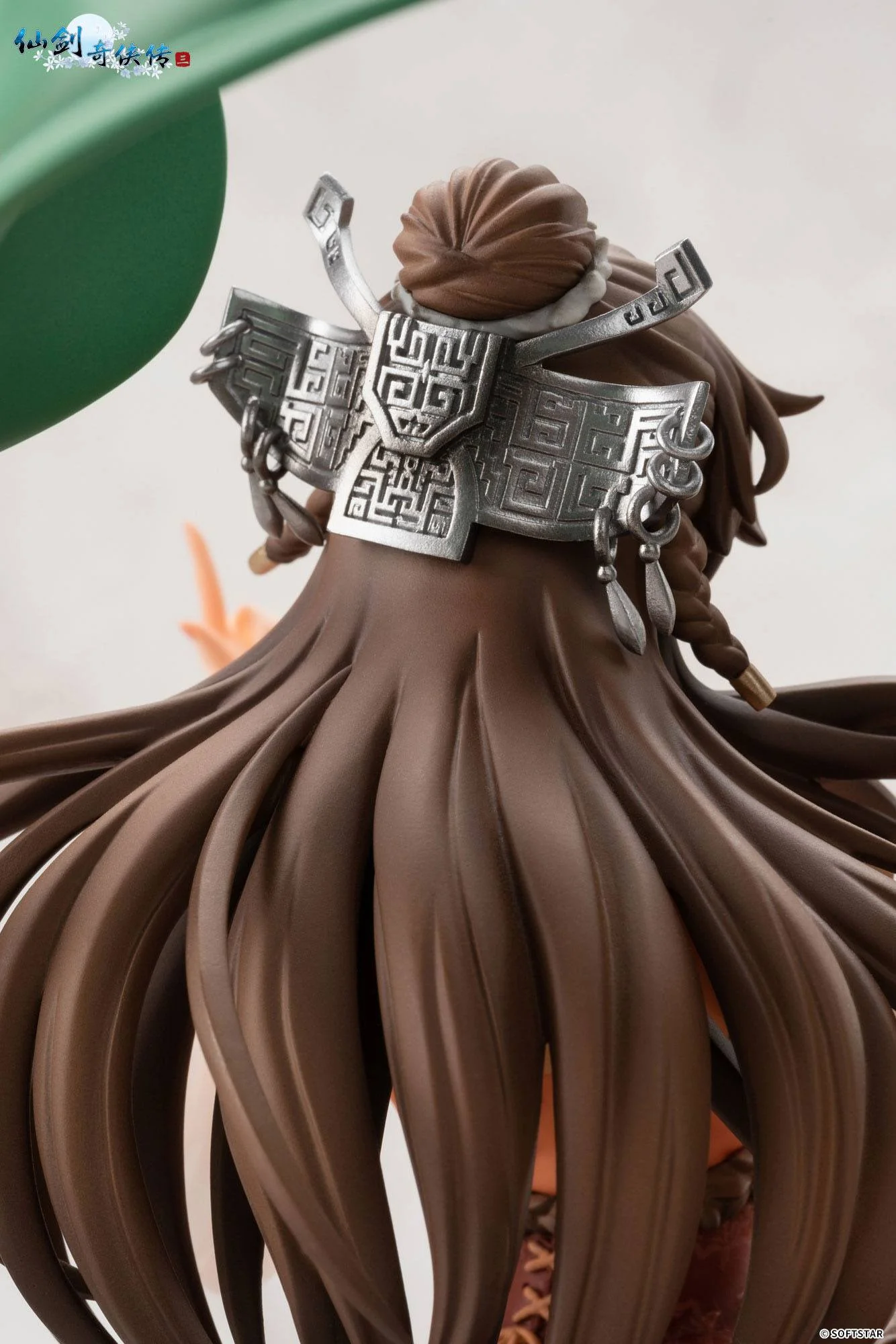 Tang XueJian The Legend of Sword and Fairy Apex - Image 3