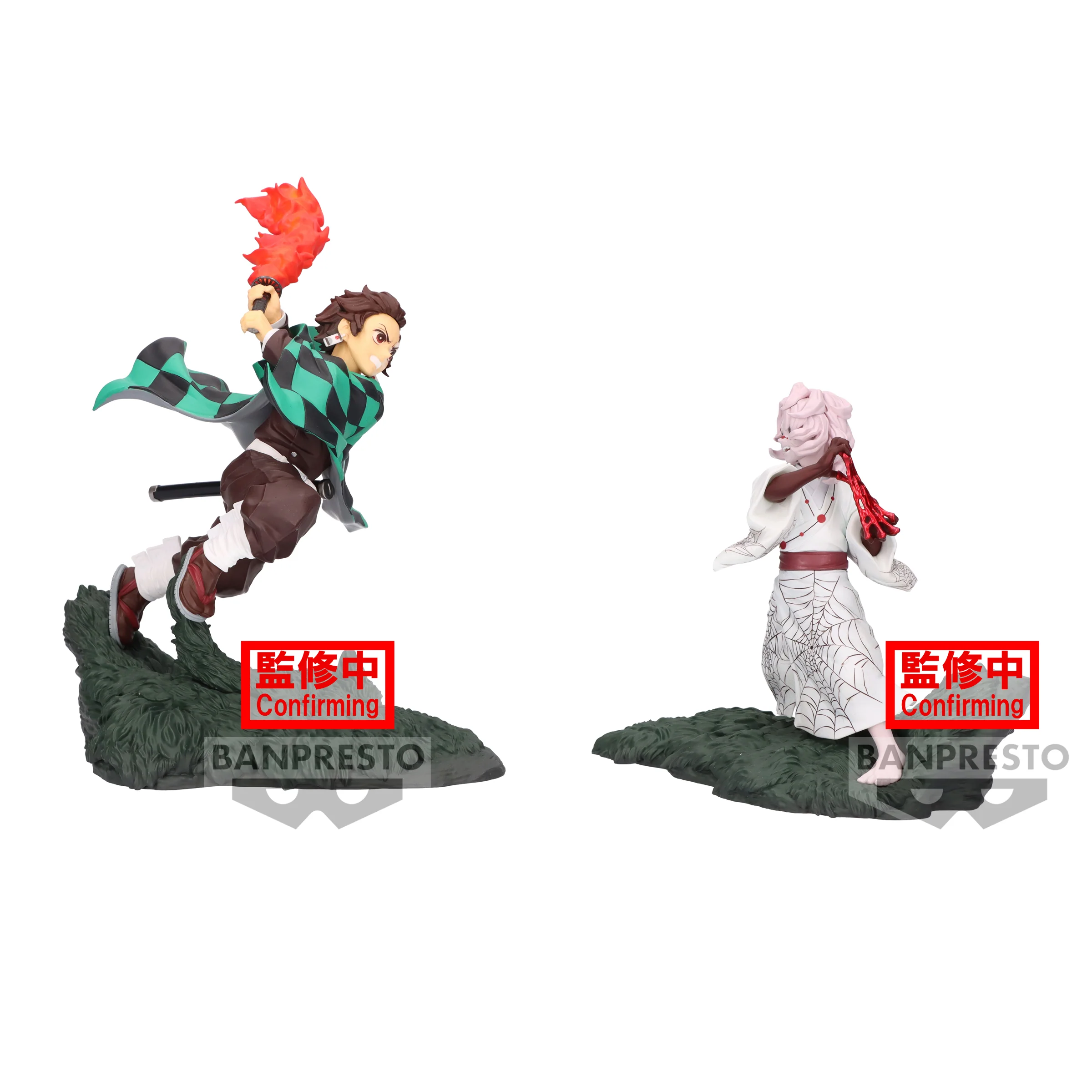 Tanjiro Kamado - Combination Battle 1/2 - Banpresto - Image 5