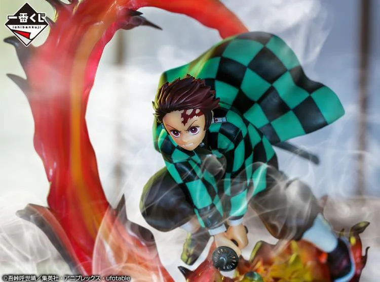 Tanjiro Kamado - Demon Slayer - Bandai Spirits - Image 2