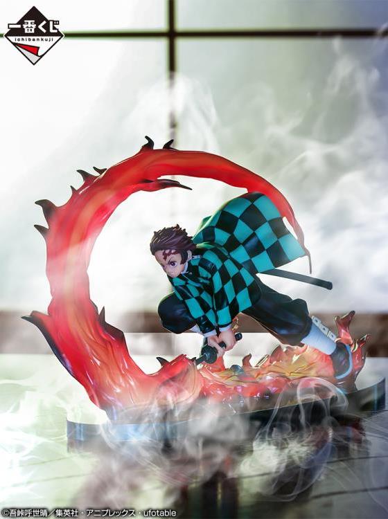 Tanjiro Kamado - Demon Slayer - Bandai Spirits - Image 5