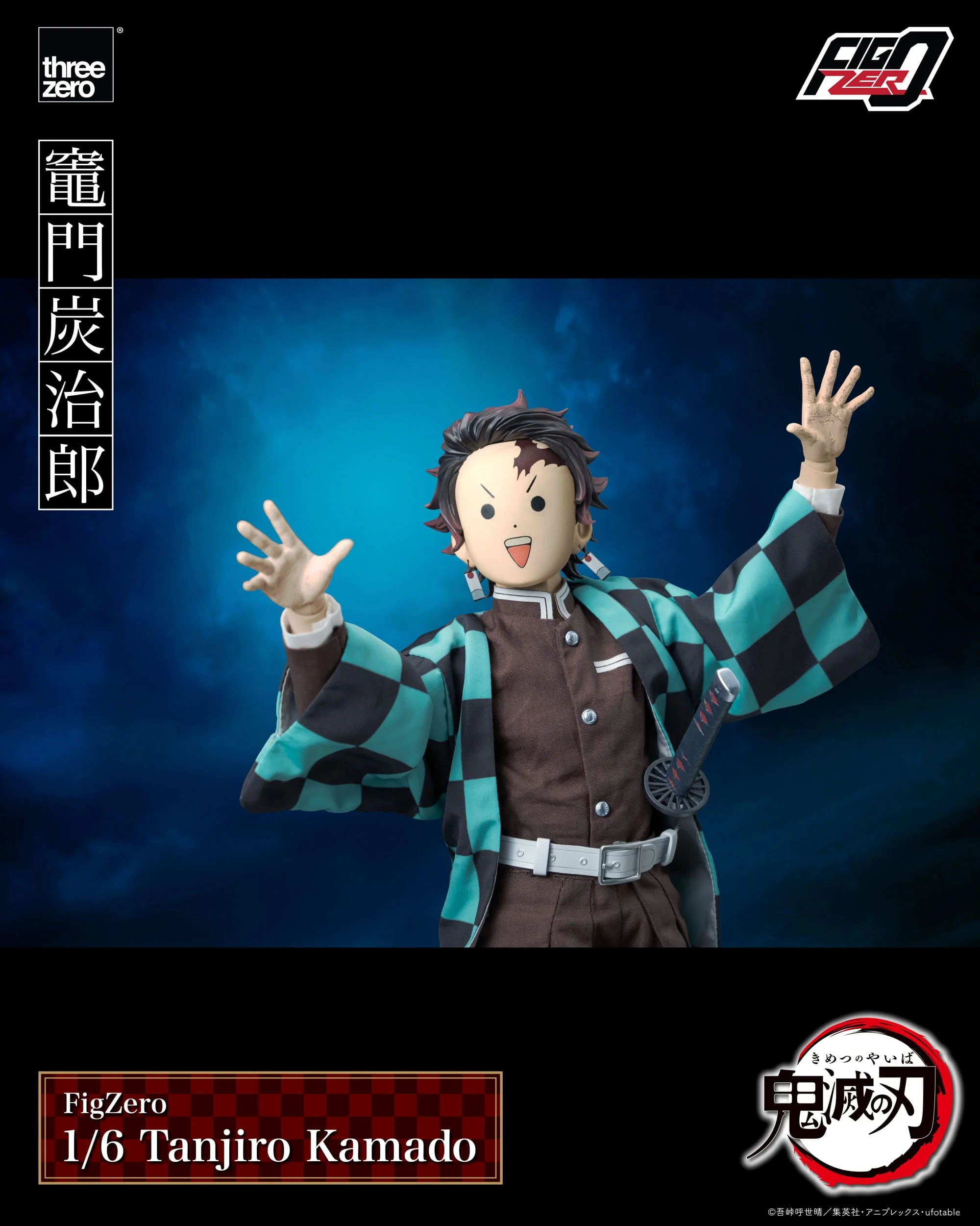 Tanjiro Kamado FigZero ThreeZero - Image 15