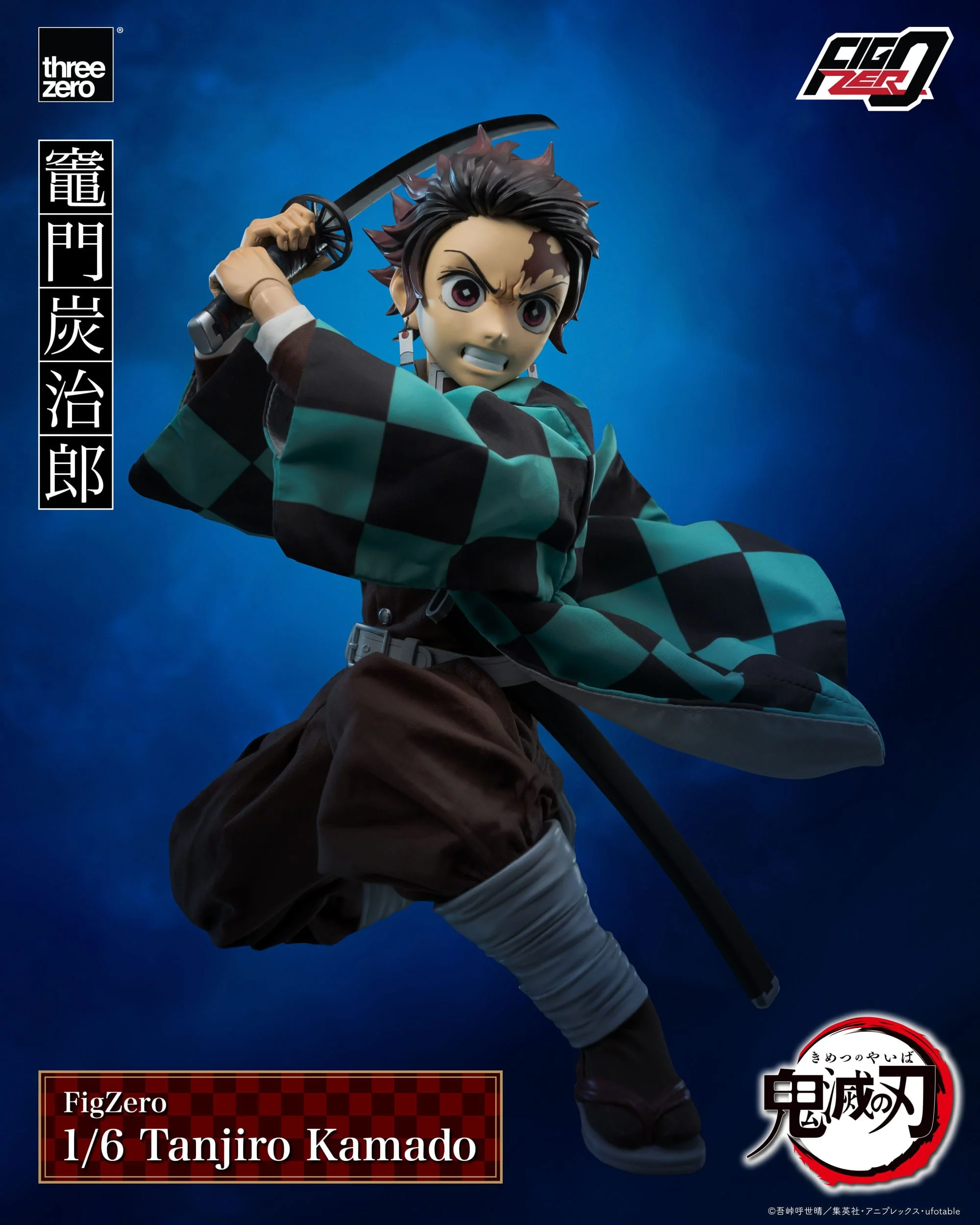 Tanjiro Kamado FigZero ThreeZero - Image 8
