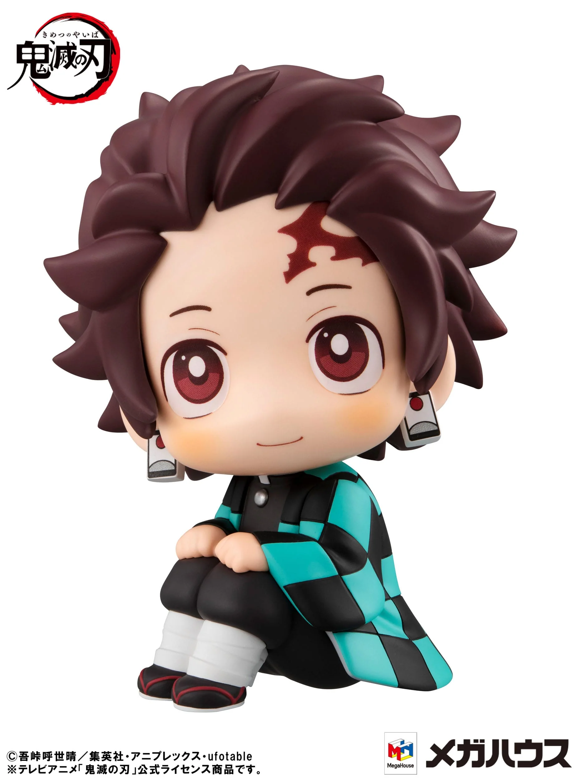 Tanjiro Kamado Look Up MegaHouse - Image 4