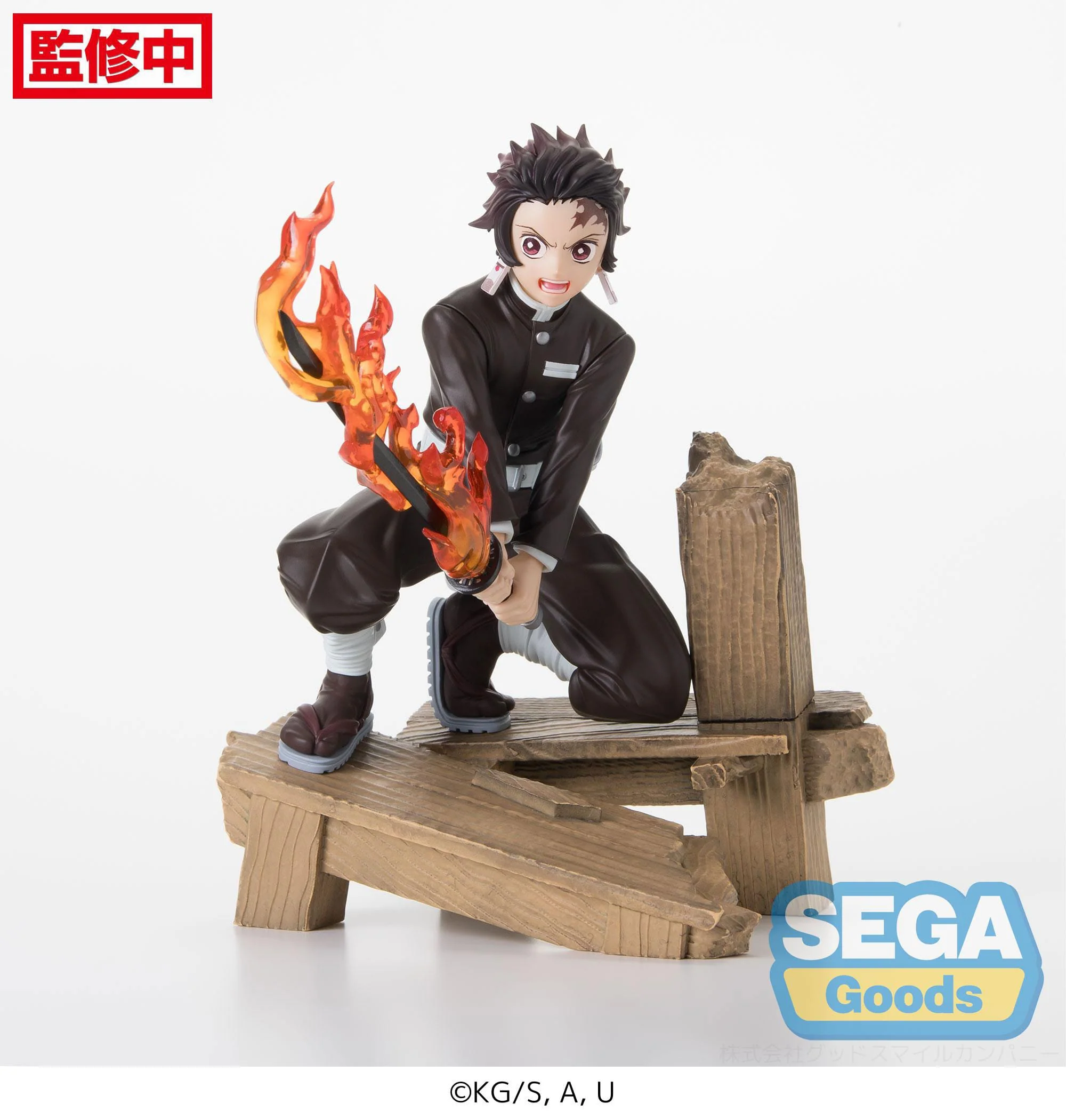 Tanjiro Kamado -Swordsmith Village Arc - Xross Link Anime - Sega