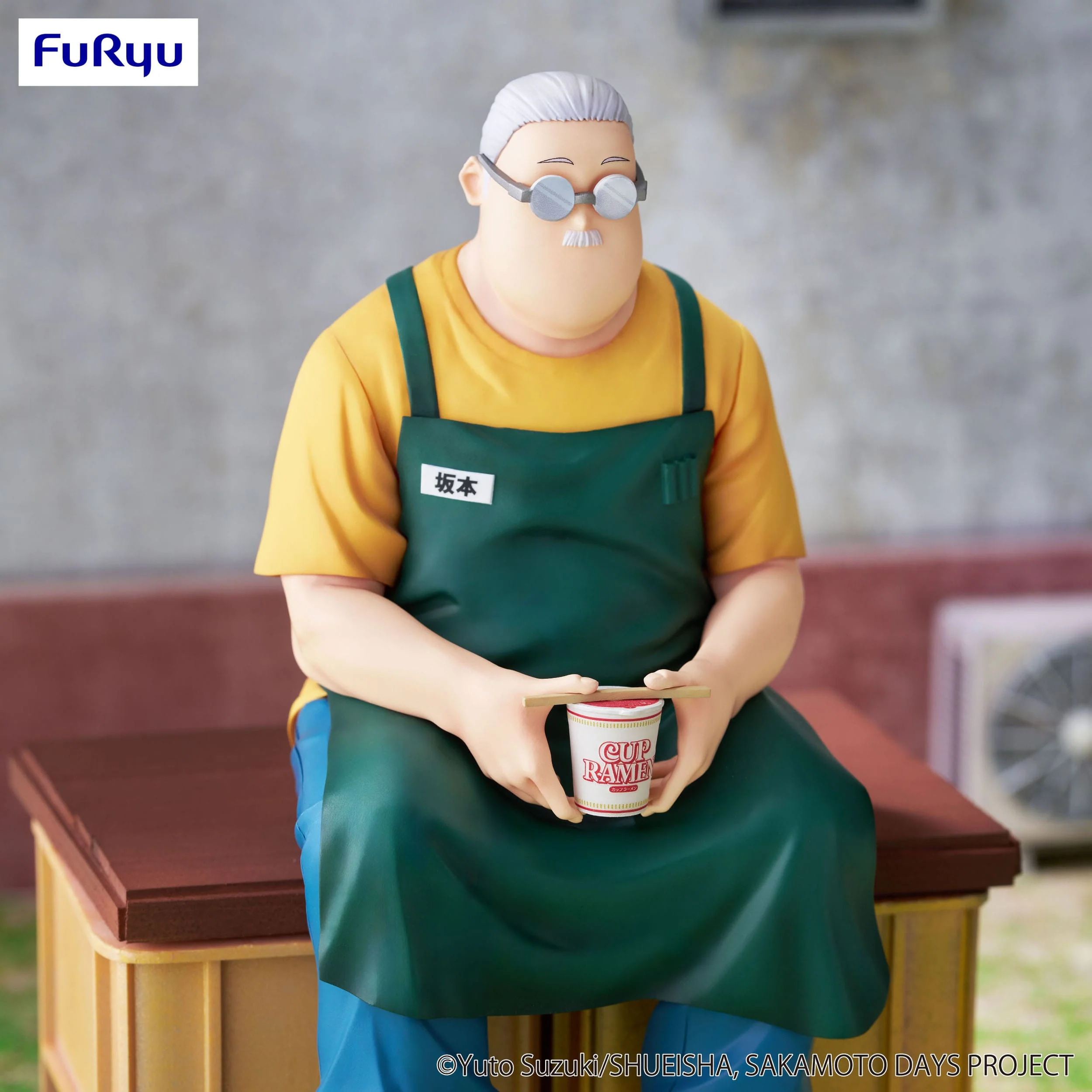 Taro Sakamoto Noodle Stopper Furyu