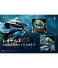 Teenage Mutant Ninja Turtles Actionfigur Leonardo Deluxe Version - Image 25