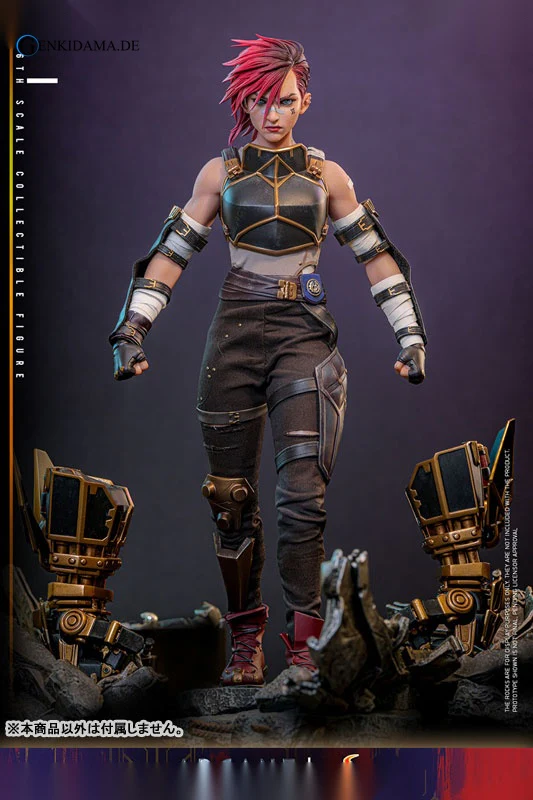 Television Masterpiece "Arcane" Vi(Single Shipment) - Image 6