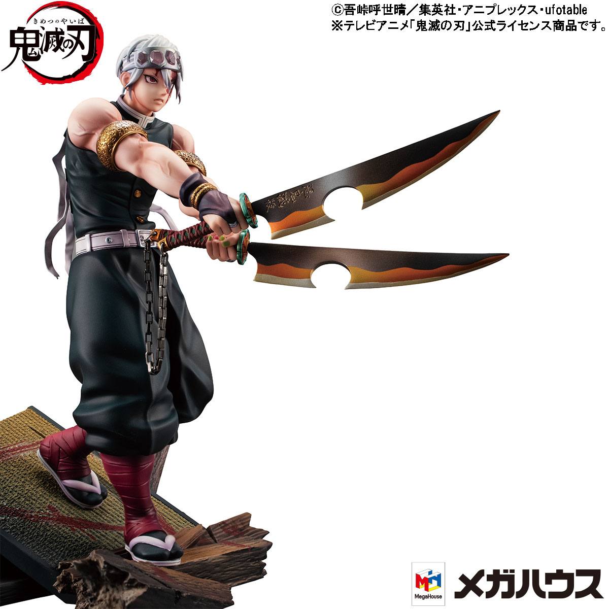 Tengen Uzui G.E.M. Series MegaHouse - Image 8