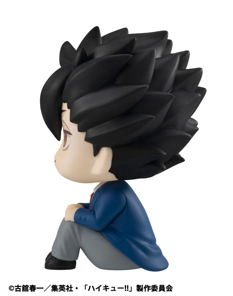 Tetsuro Kuroo Look Up MegaHouse - Image 6