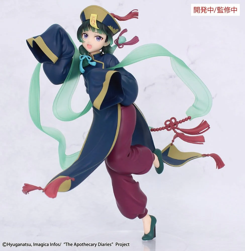 The Apothecary Diaries BRILLIANT Figure Seasonal PVC Figur Maomao Jiangshi