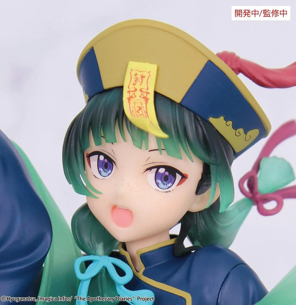 The Apothecary Diaries BRILLIANT Figure Seasonal PVC Figur Maomao Jiangshi - Image 3