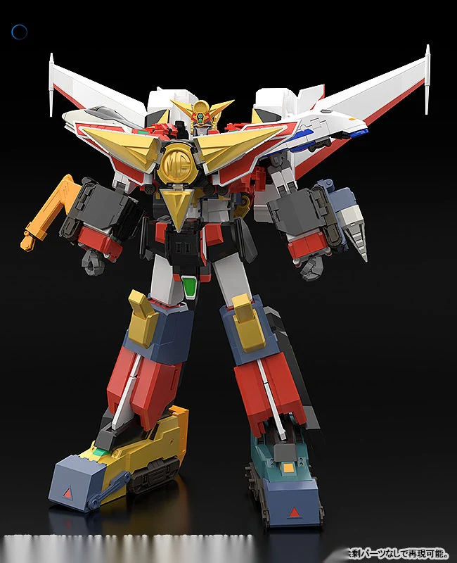THE GATTAI The Brave Express Might Gaine Might Kaiser Posable - Image 9