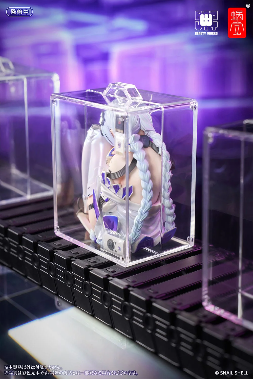 The Girl in the Box 00 - Original Character - Snail Shell - Image 15