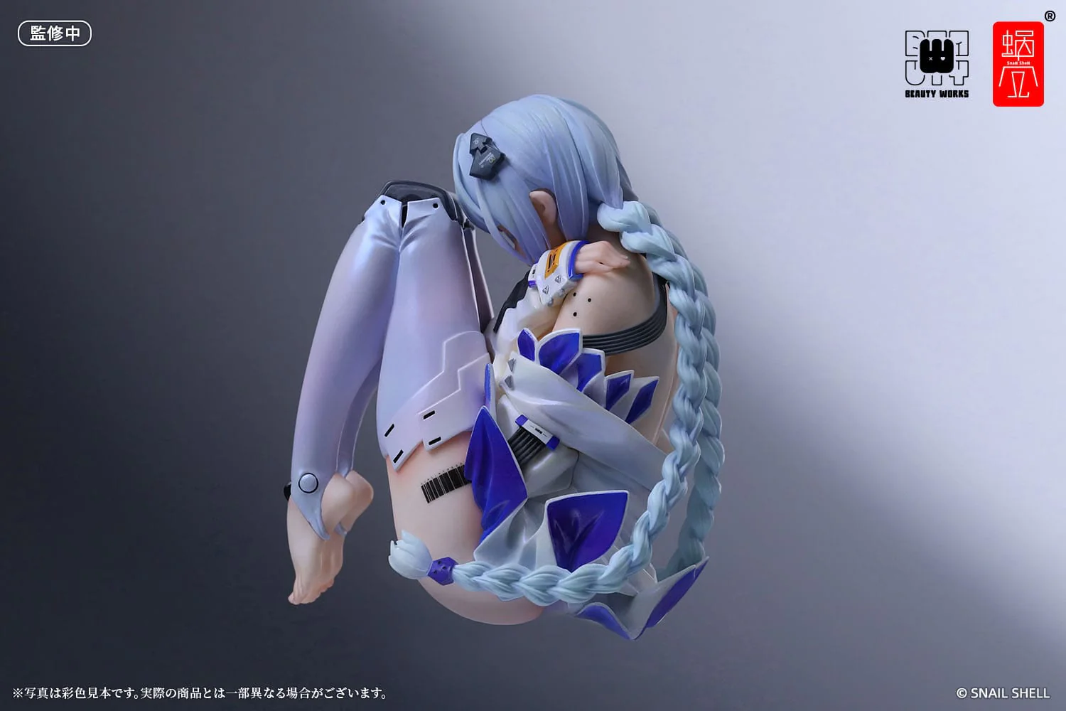 The Girl in the Box 00 - Original Character - Snail Shell - Image 4