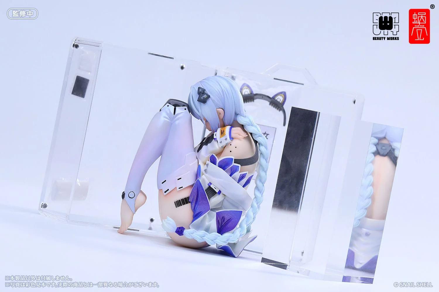 The Girl in the Box 00 - Original Character - Snail Shell - Image 5