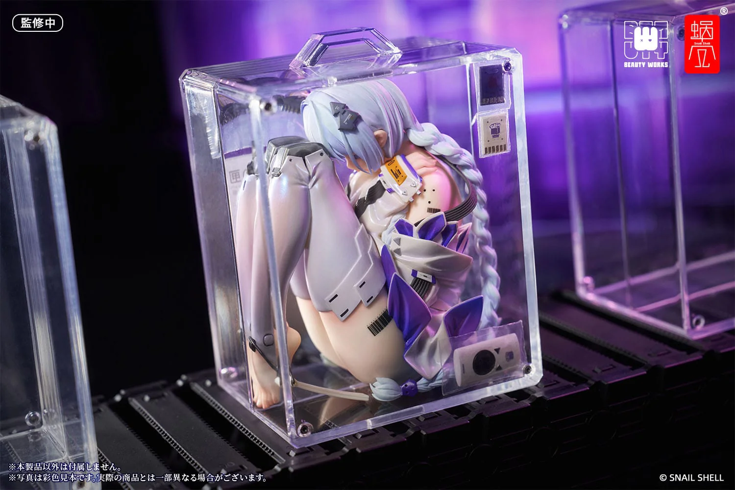 The Girl in the Box 00 - Original Character - Snail Shell - Image 8