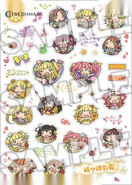 THE IDOLM@STER Cinderella Girls - Rika Jougasaki Charisma Chibi Girl Ver. - Image 8