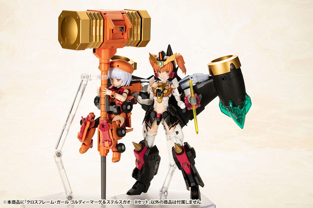 The King of Braves GaoGaiGar Cross Frame Girl Plastic Model Kit Goldymark & Stealth Gao II Set - Image 9
