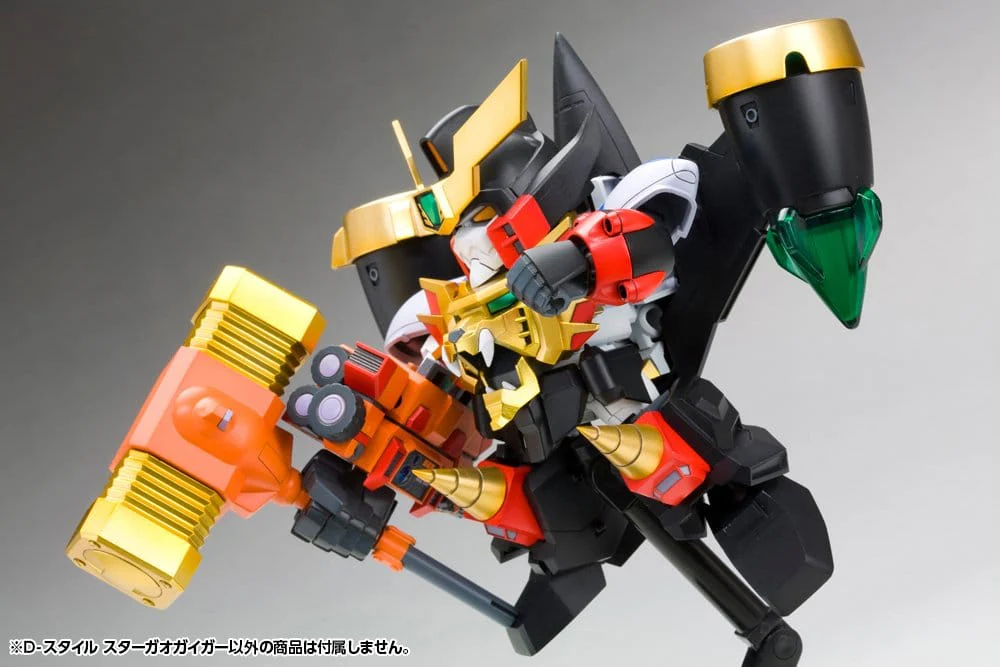 The King of Braves GaoGaiGar D-Style Plastic Model Kit Star Gao Gai Gar (Reproduction) - Image 6