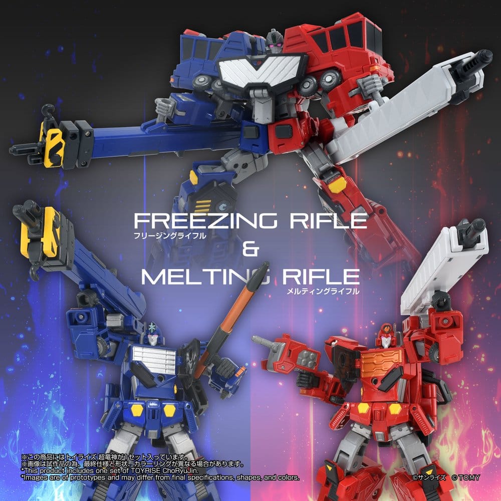 The King of Braves GaoGaiGar TOYRISE Actionfigur Choryujin - Image 5