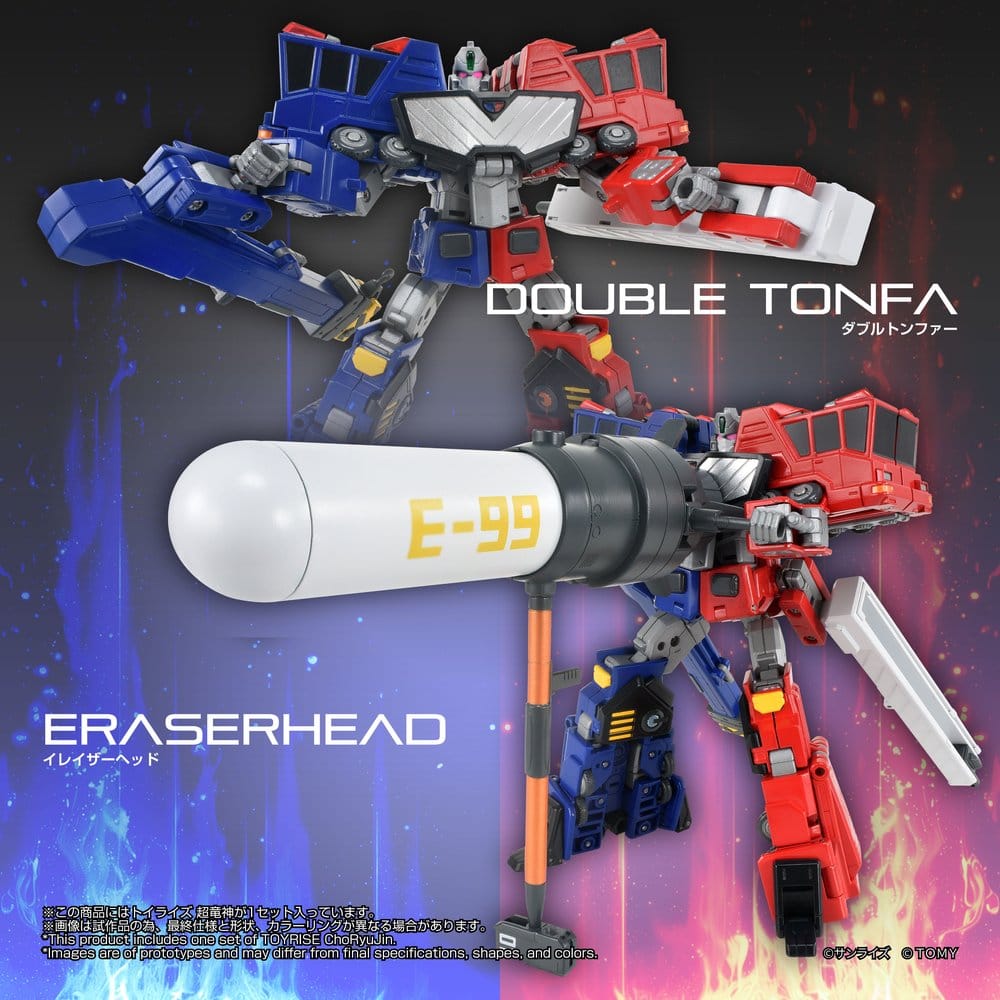 The King of Braves GaoGaiGar TOYRISE Actionfigur Choryujin - Image 6