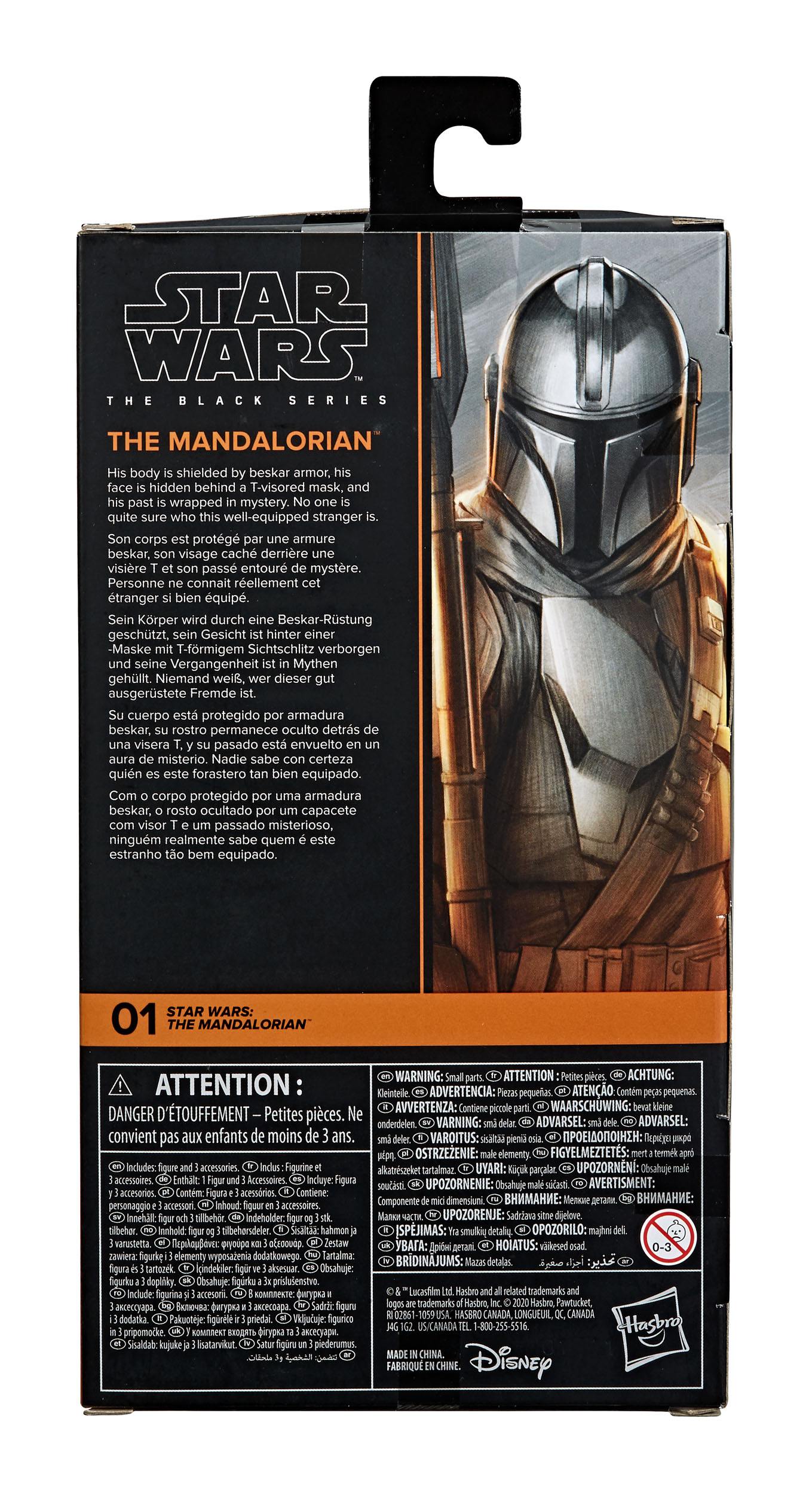 The Mandalorian - Beskar Armor Ver. - Black Series - Habsro - Image 4