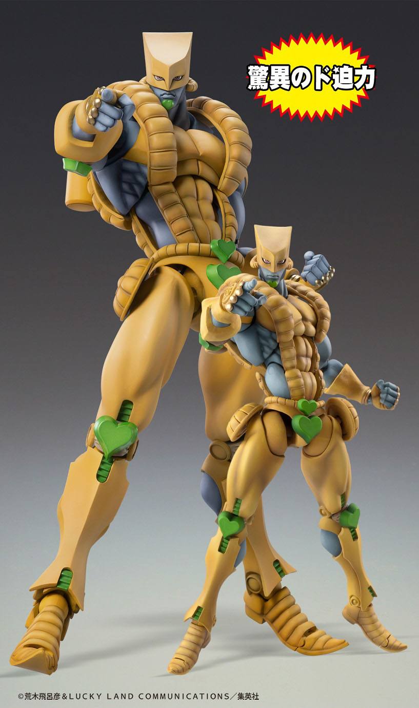The World JoJo's Bizarre Medicos Entertainment - Image 12