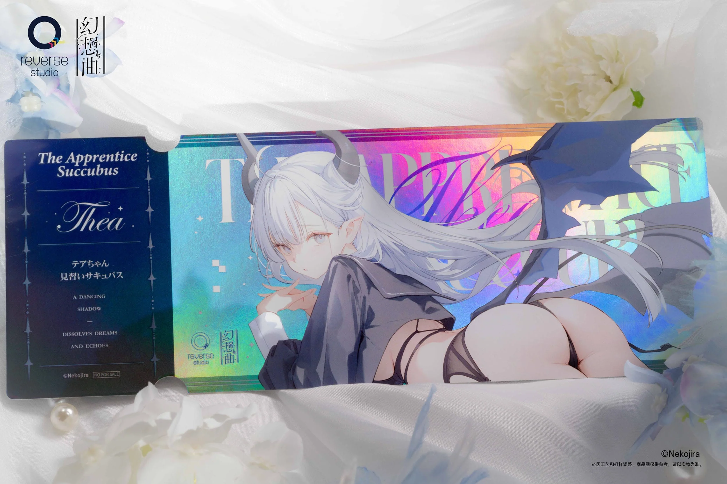 Thea-chan Apprentice Succubus Ver. (Underwear Edition) Reverse Studio (Kopie) - Image 23