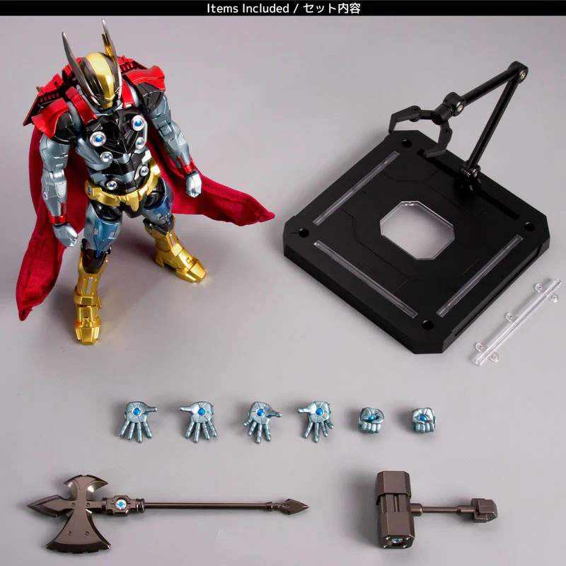 Thor - Fighting Armor Ver. - Sentinel - Image 12