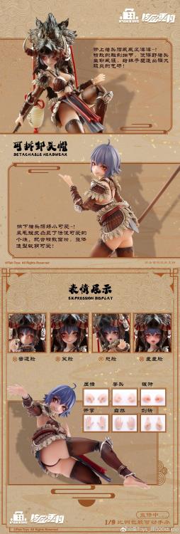 Tian Peng - Die Reise nach Westen - FISH TOYS (D20STUDIO) - Image 15
