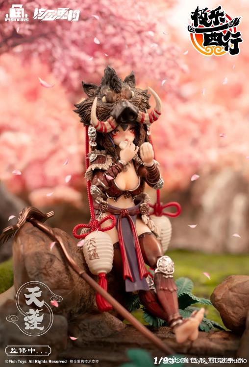 Tian Peng - Die Reise nach Westen - FISH TOYS (D20STUDIO) - Image 2
