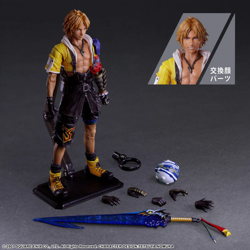 Tidus - Final Fantasy X - Square Enix - Image 9