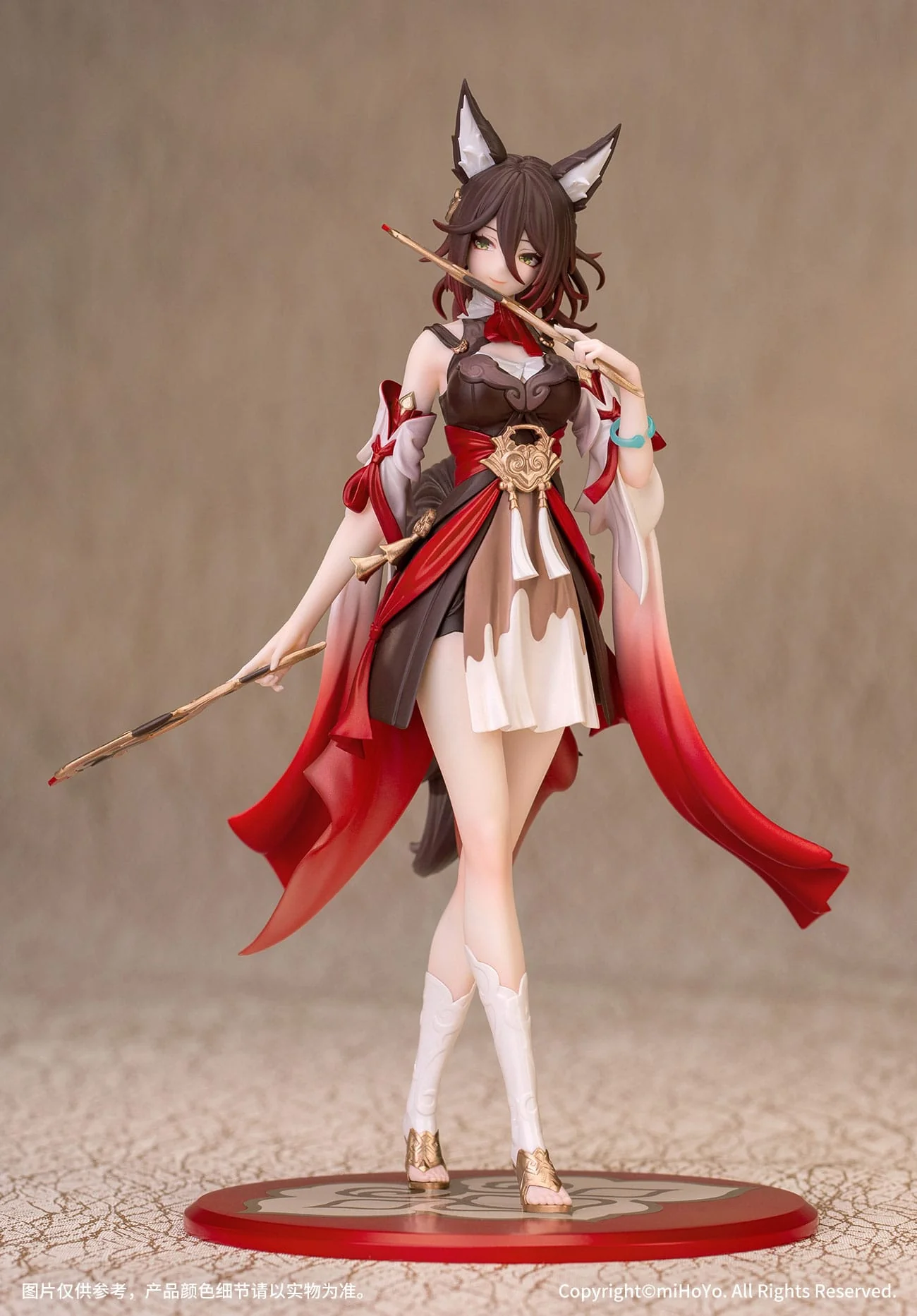 Tingyun Gift+ Honkai Myethos