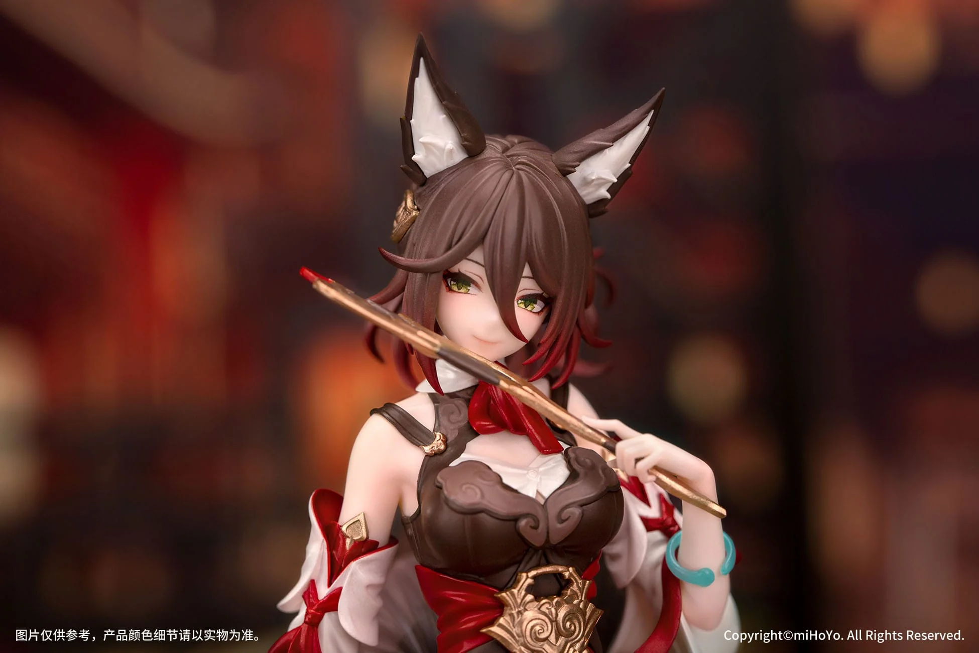 Tingyun Gift+ Honkai Myethos - Image 6