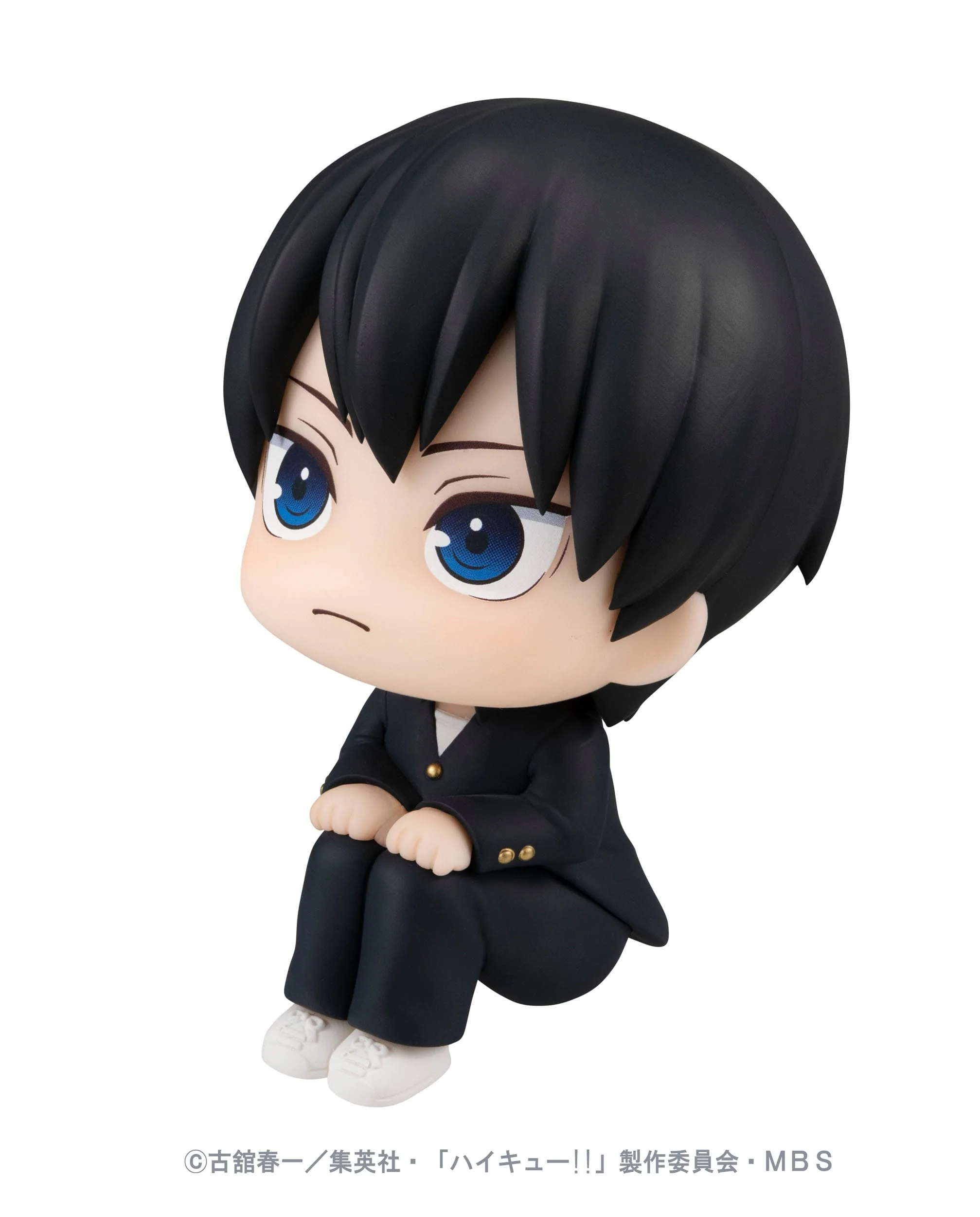 Tobio Kageyama Look Up MegaHouse - Image 4