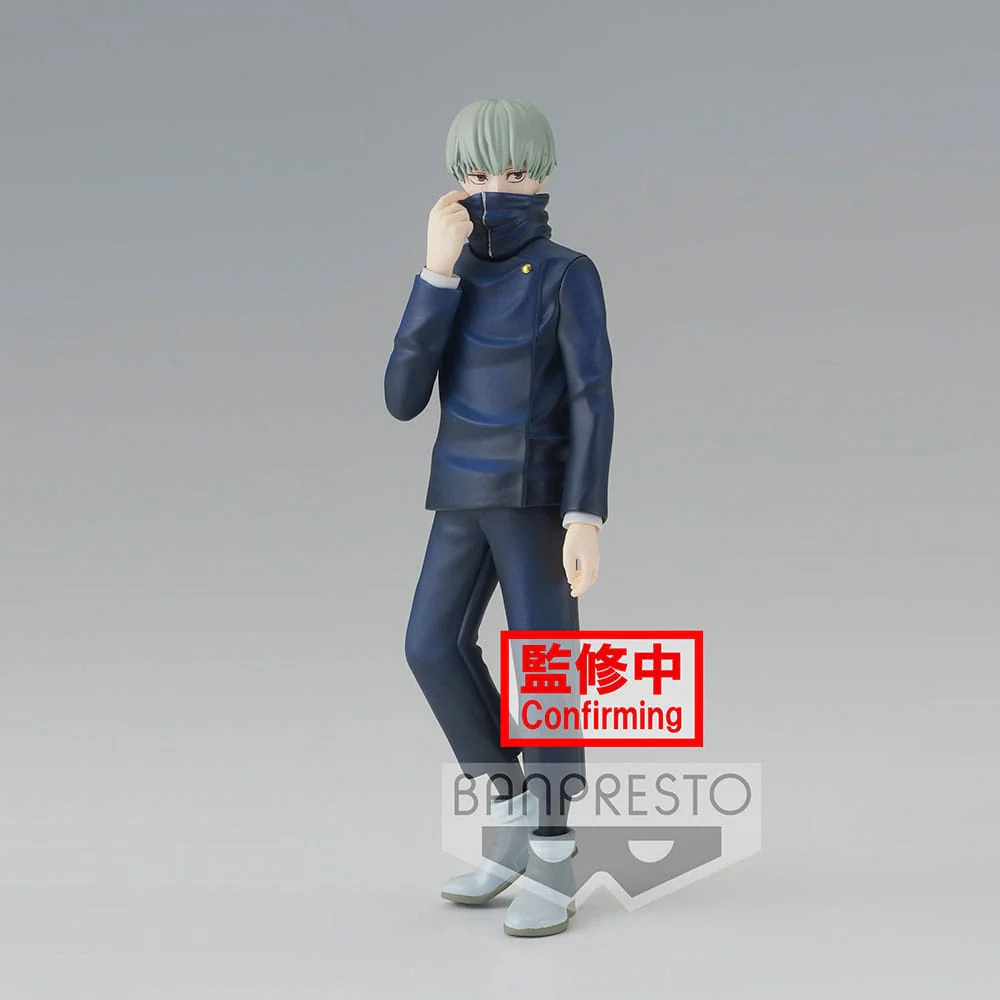 Toge Inumaki Jujutsu Kaisen Jukon no Kata Banpresto