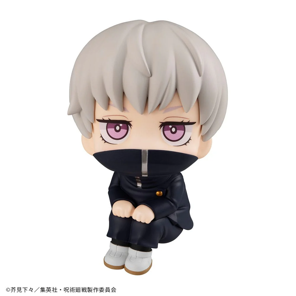 Toge Inumaki Look Up MegaHouse - Image 2