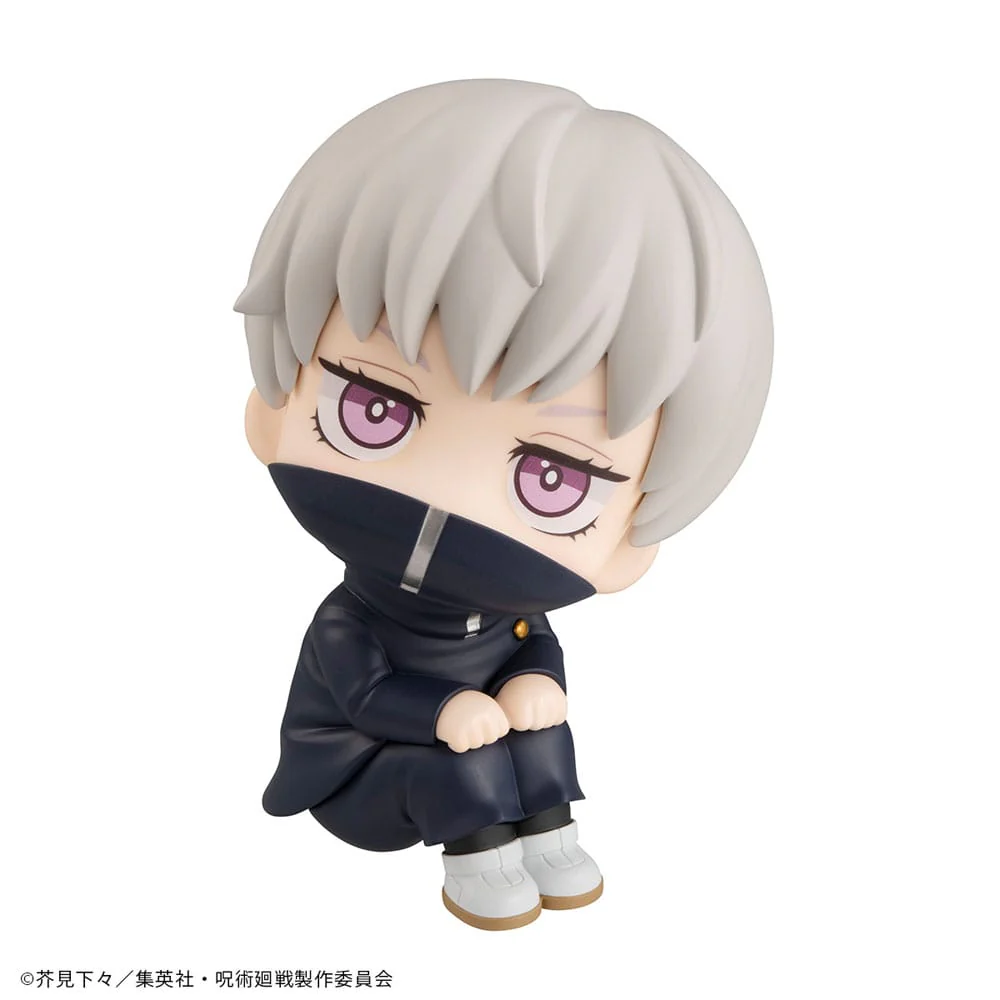 Toge Inumaki Look Up MegaHouse - Image 4