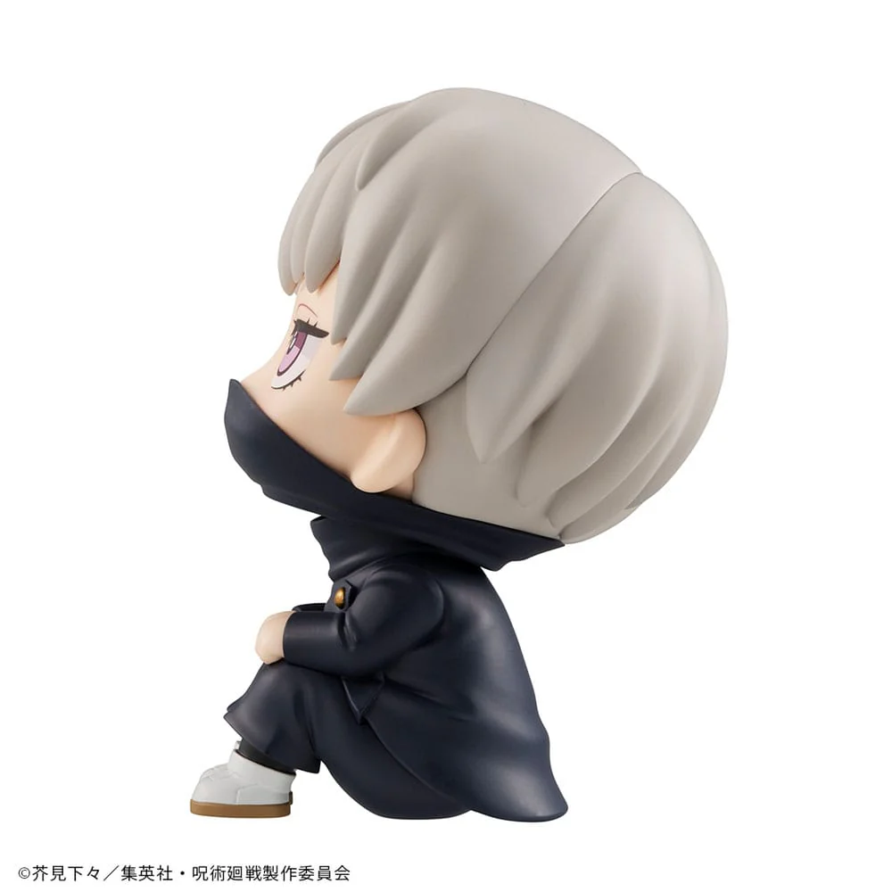 Toge Inumaki Look Up MegaHouse - Image 5