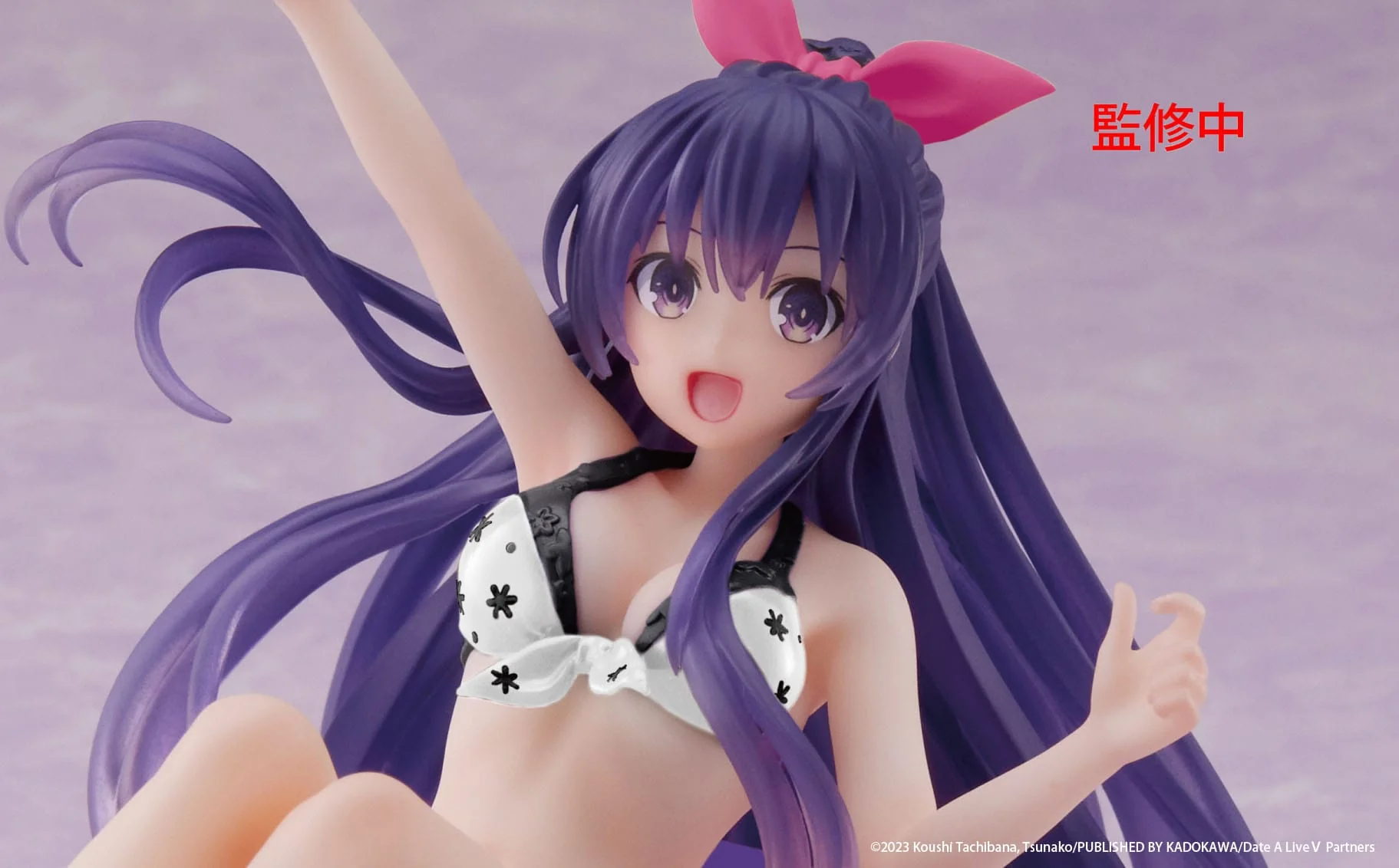 Tohka Yatogami Renewal Aqua Float Girls Taito - Image 5