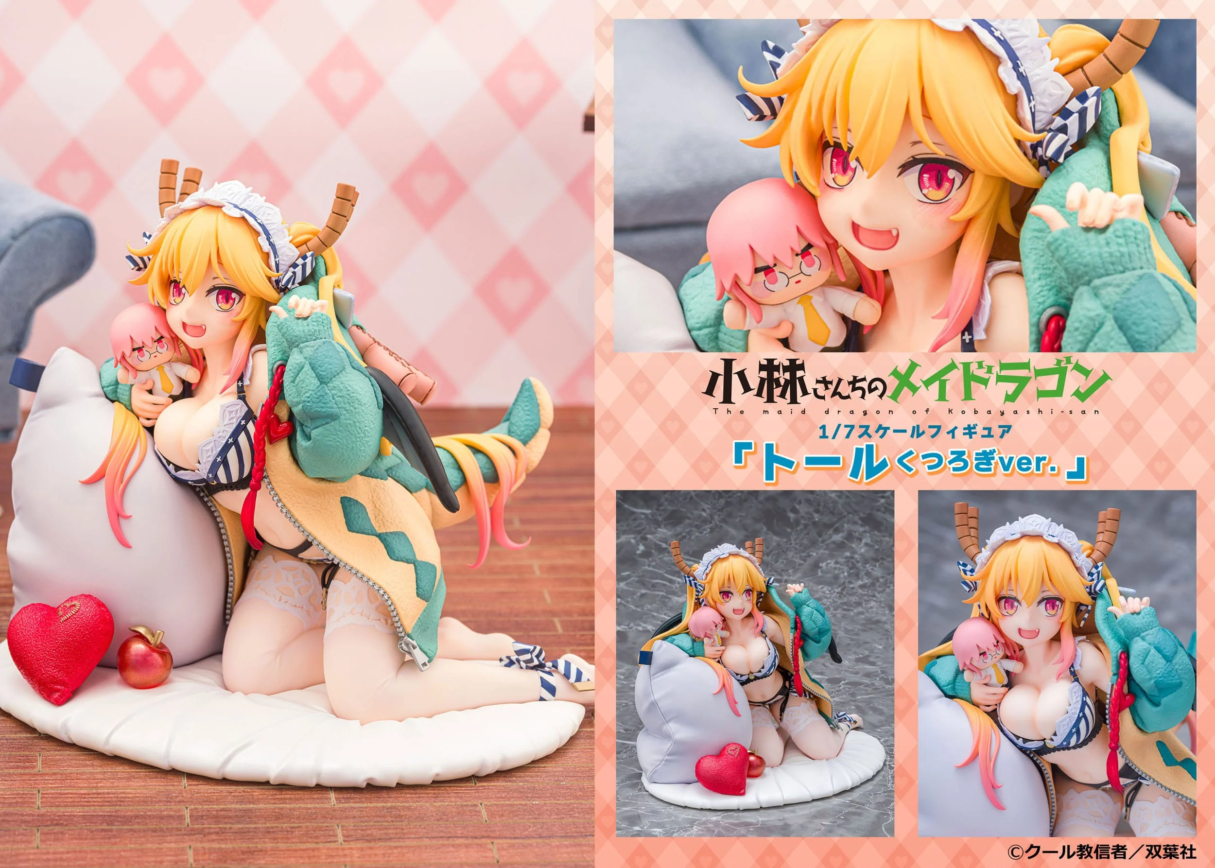 Tohru Dragon hoodie Ver. Miss Kobayashi´s Dragon Maid Prrof - Image 13