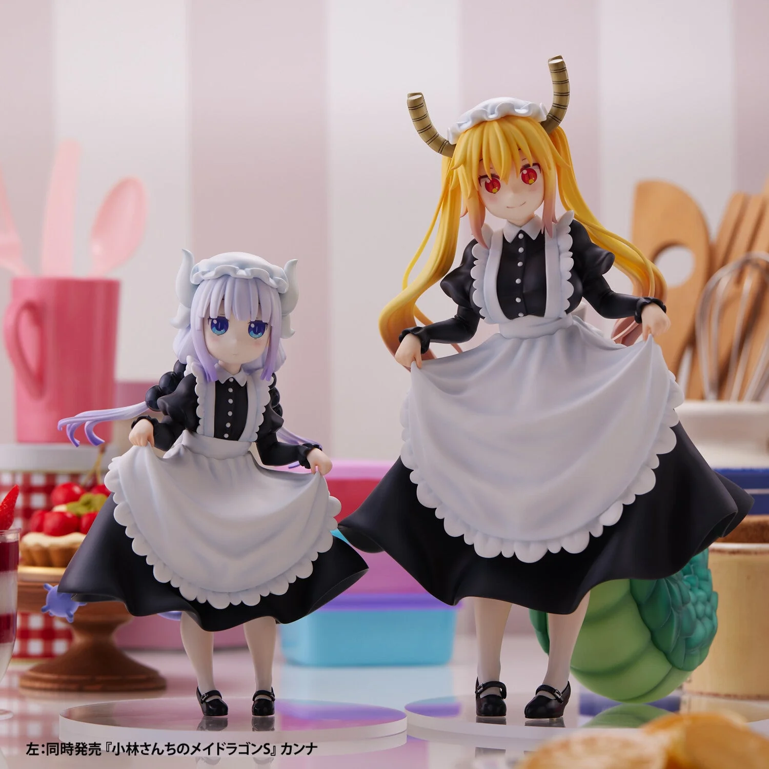 Tohru - Dragon Maid - Good Smile Company - Image 14