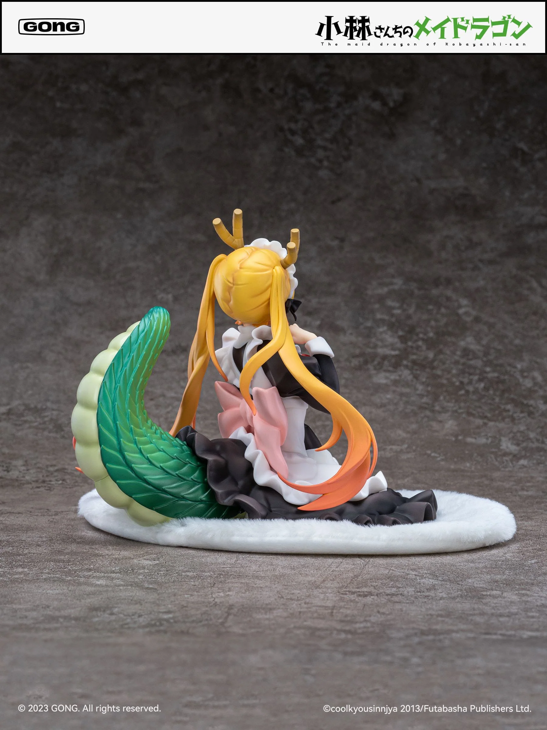 Tohru Kobayashi's Dragon Maid Figure Lite - Gong - Image 14