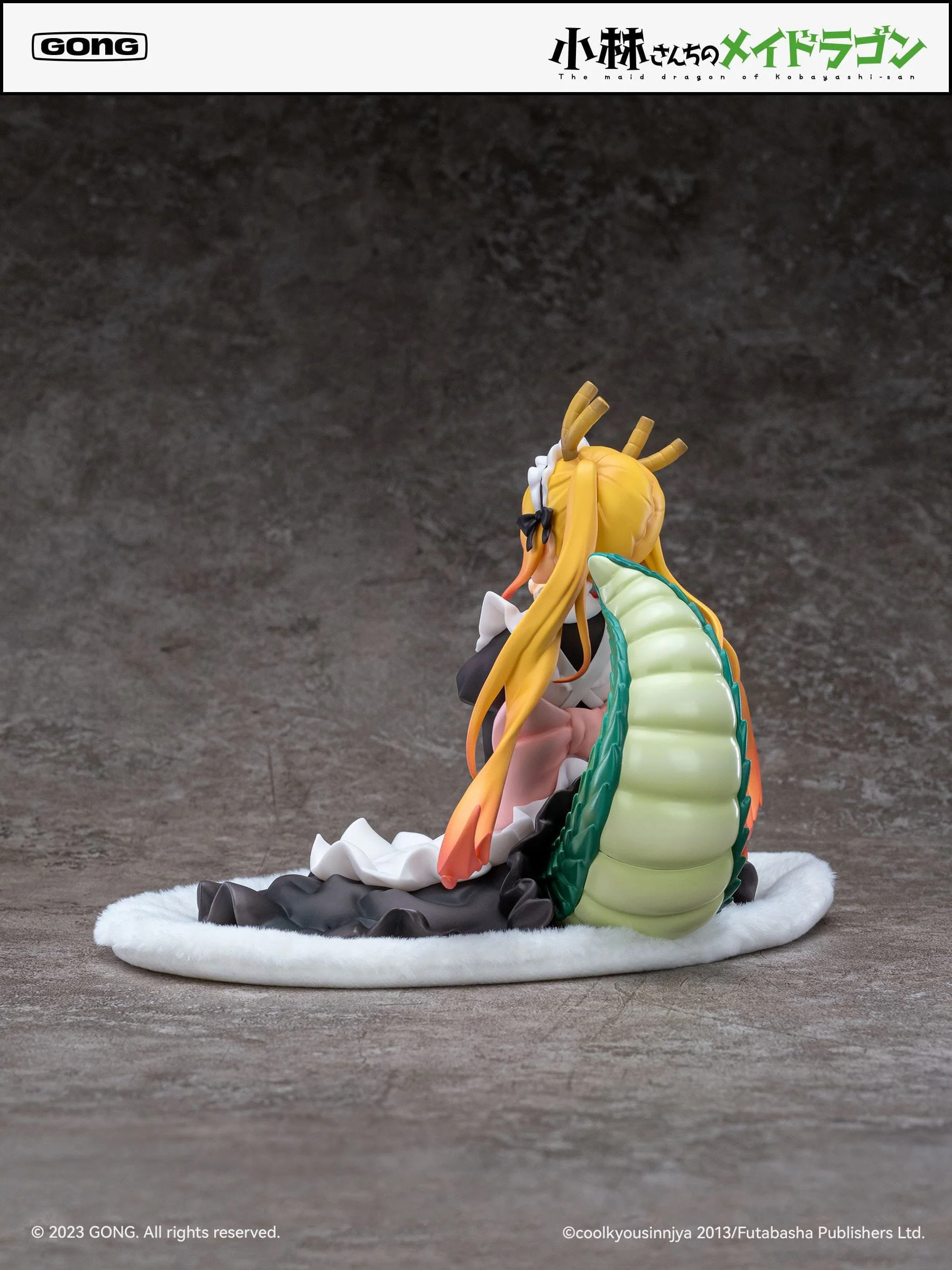 Tohru Kobayashi's Dragon Maid Figure Lite - Gong - Image 16
