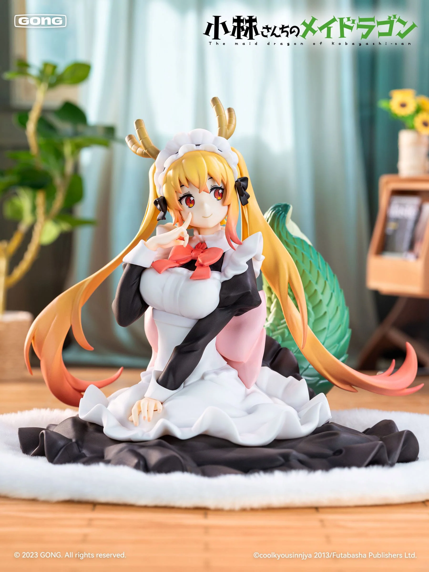 Tohru Kobayashi's Dragon Maid Figure Lite - Gong - Image 19