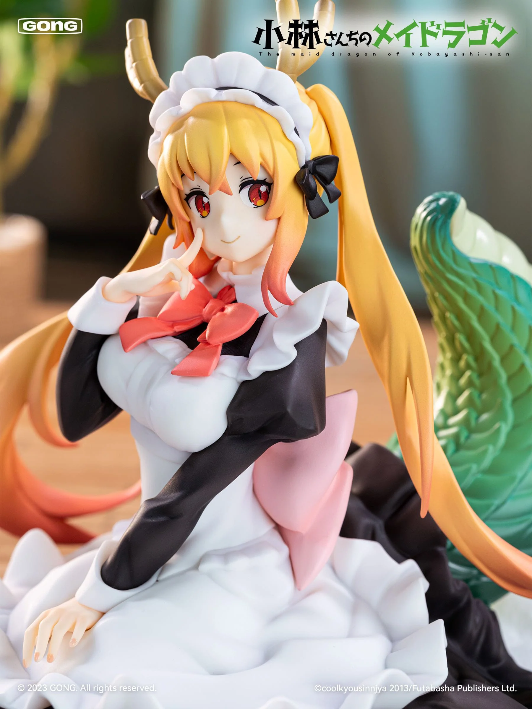 Tohru Kobayashi's Dragon Maid Figure Lite - Gong - Image 9