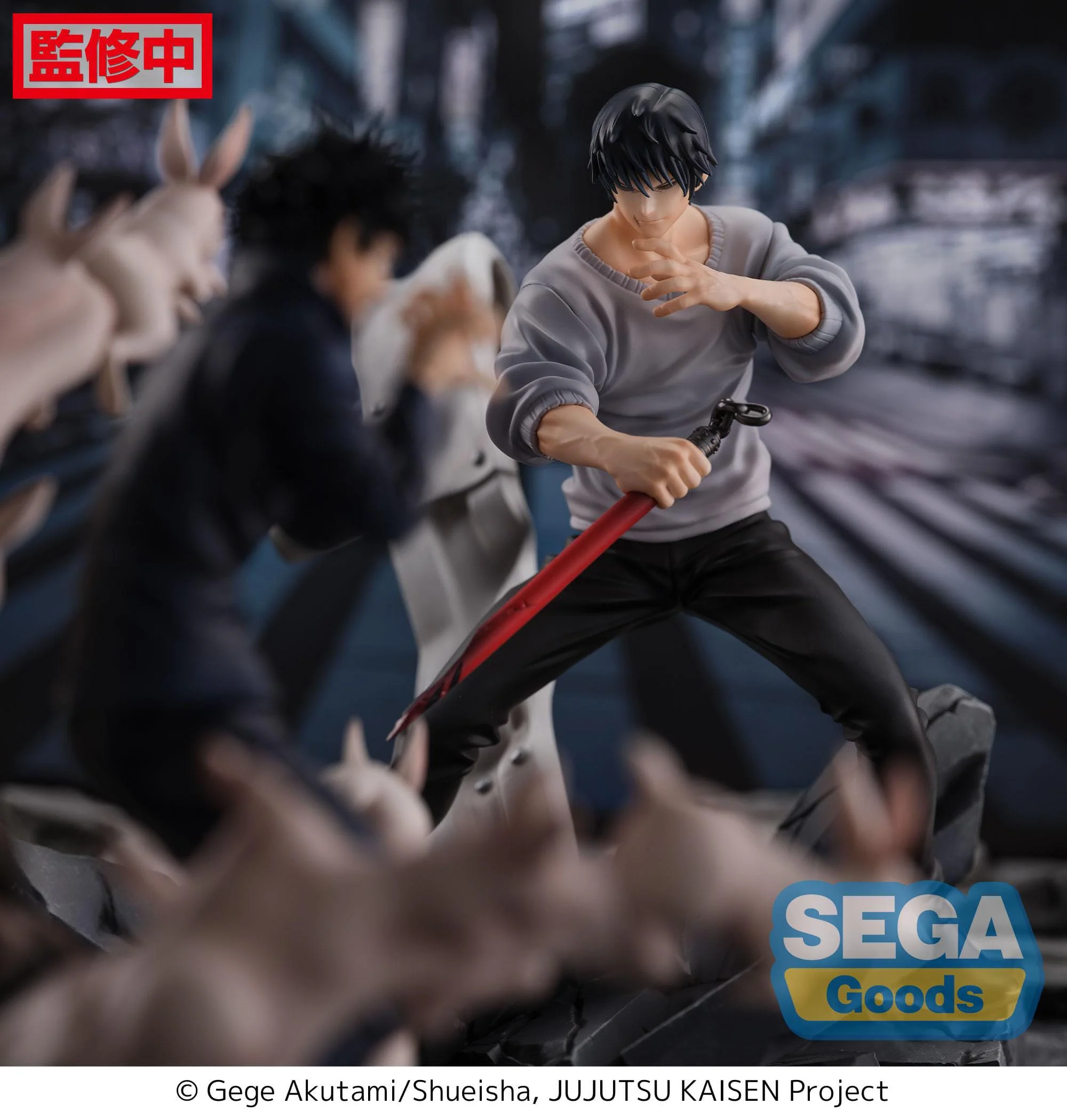 Toji Fushiguro - Encounter - Figurizm - Sega - Image 5