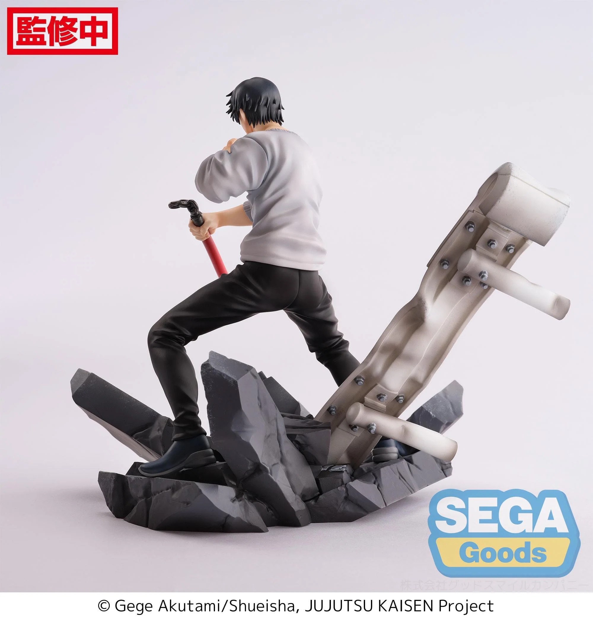 Toji Fushiguro - Encounter - Figurizm - Sega - Image 8