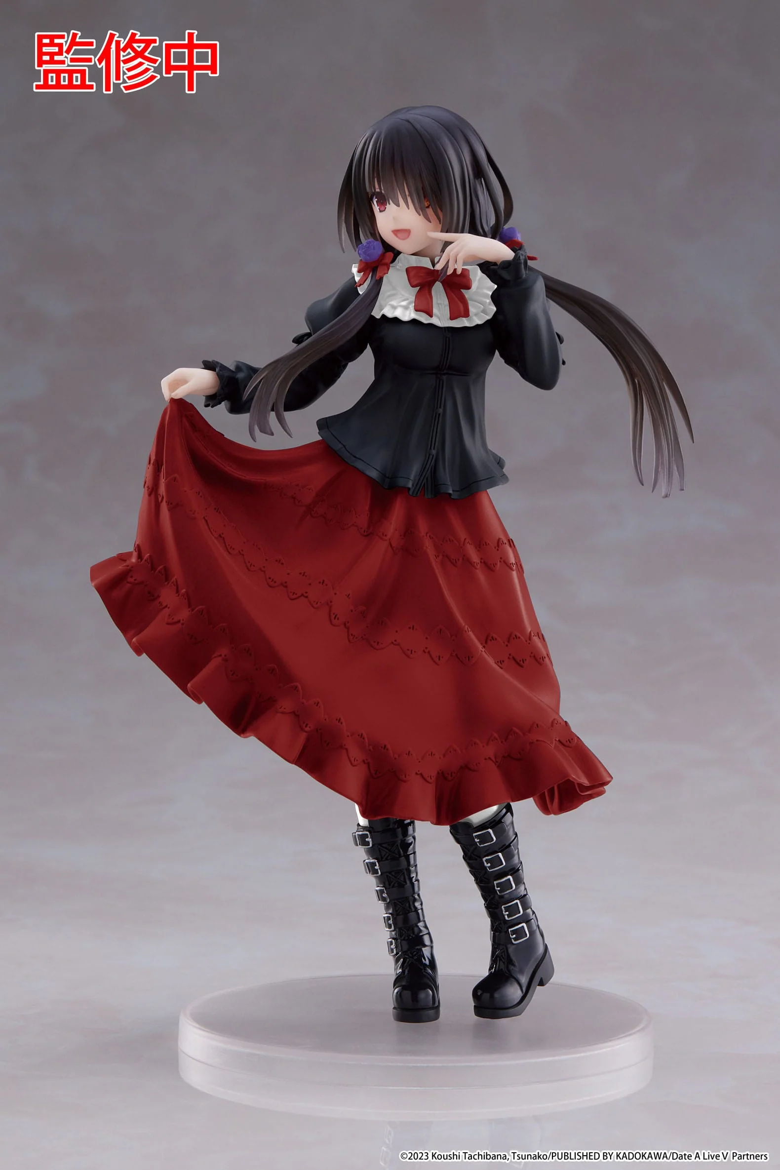 Tokisaki Casual Wear Ver. Renewal Edition Taito - Image 2